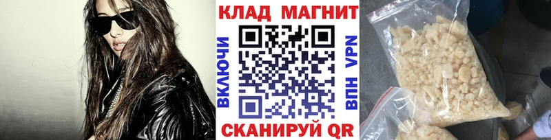  Кокаин Зима