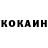 Амфетамин VHQ Alona Synianska