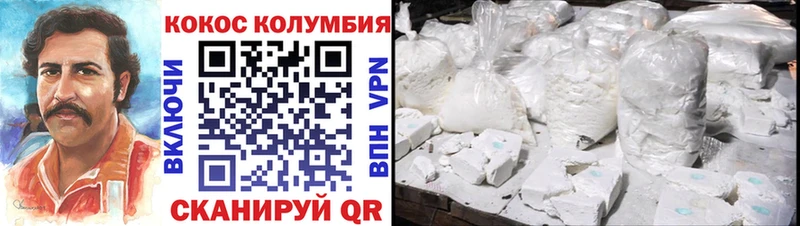Кокаин Перу купить наркотик Зима