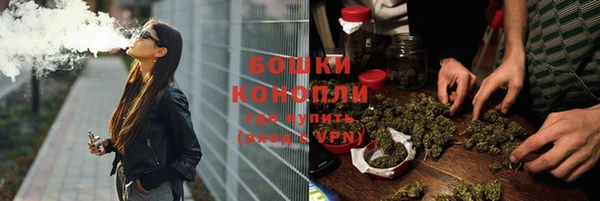 прущая мука Новозыбков