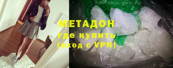 apvp Новодвинск