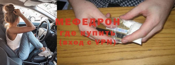 apvp Новодвинск