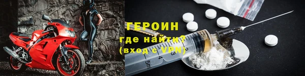 apvp Новодвинск