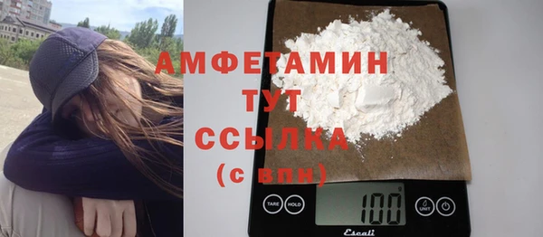 кокаин VHQ Нея