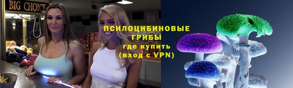 кокаин VHQ Новокубанск