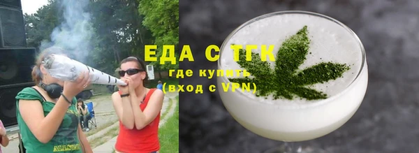 apvp Новодвинск