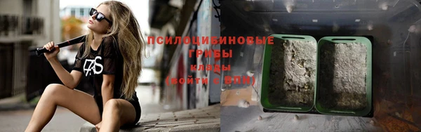 mdma Осташков