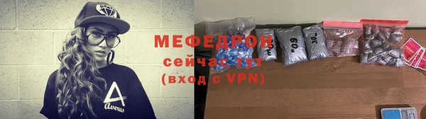 apvp Новодвинск