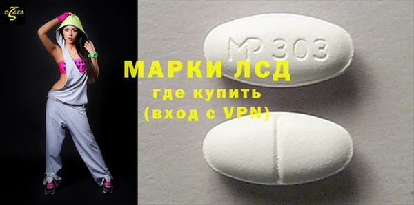 apvp Новодвинск