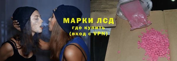 apvp Новодвинск