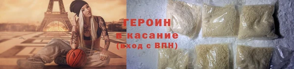 твердый Нефтекумск