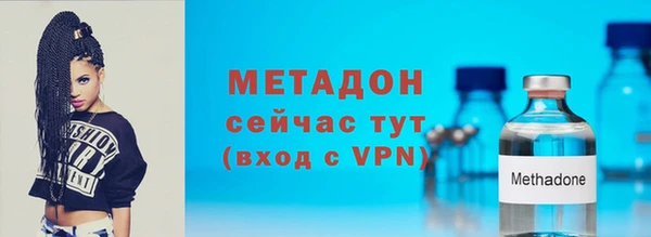 прущая мука Новозыбков