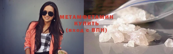 apvp Новодвинск