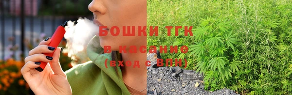 кокаин VHQ Новокубанск