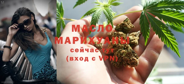 кокаин VHQ Новокубанск