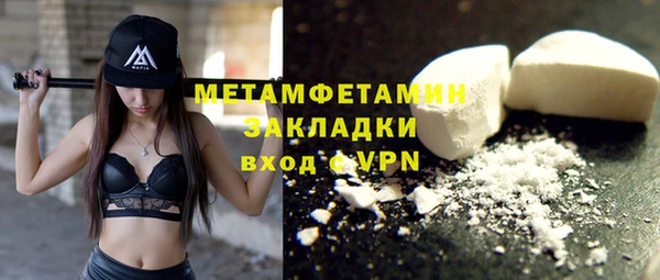 apvp Новодвинск