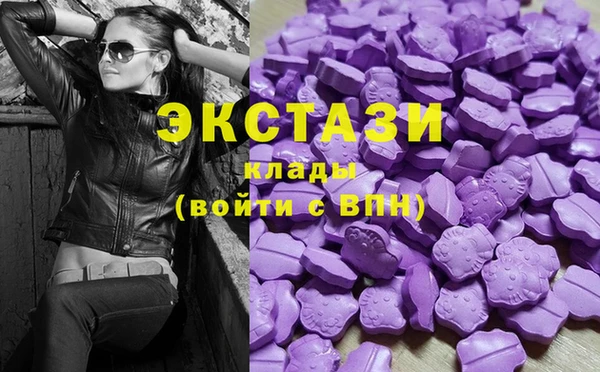 apvp Новодвинск
