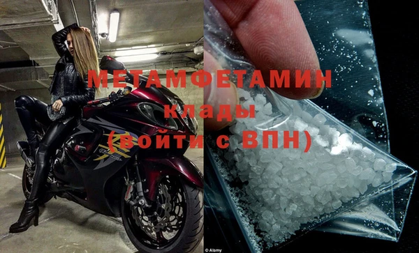 apvp Новодвинск