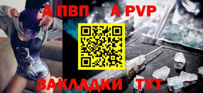 круглые Гай