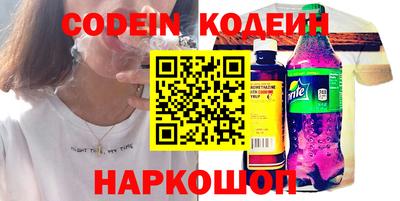 мет Гагарин