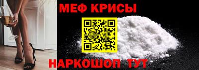 амф Гатчина