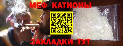 альфа пвп Берёзовский