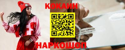 амф Гатчина
