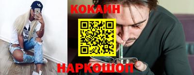 круглые Гай