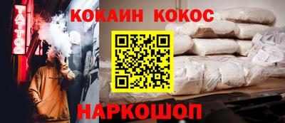 альфа пвп Берёзовский