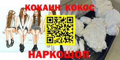 мет Гагарин