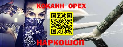 амф Гатчина