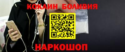 мет Гагарин