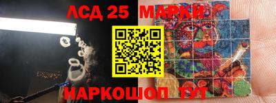 мет Гагарин