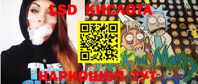 альфа пвп Берёзовский