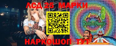 мет Гагарин