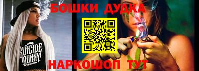 альфа пвп Берёзовский