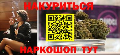 круглые Гай