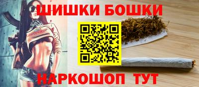 круглые Гай