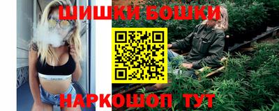 амф Гатчина