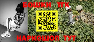 альфа пвп Берёзовский