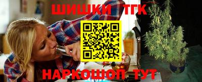 мет Гагарин