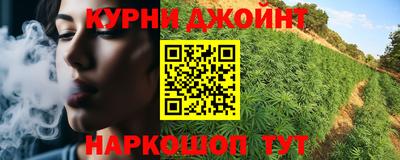 альфа пвп Берёзовский