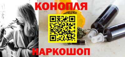мет Гагарин