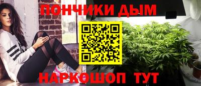 круглые Гай