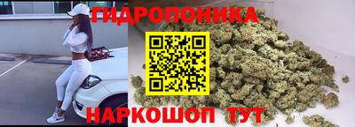 мет Гагарин