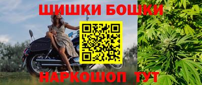 мет Гагарин