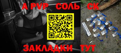 мет Гагарин