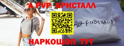 круглые Гай