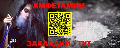 круглые Гай