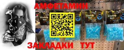 кокаин колумбия Дубна